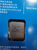 Procesador Intel Core i7-6700K, 6ta, 4.0Ghz, 8Mb L3, LGA 1151, HD 530, sin cooler, 3m