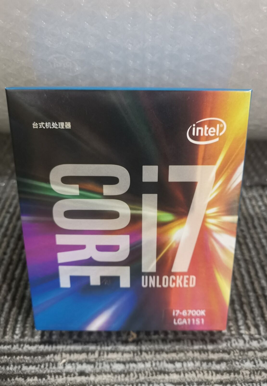 Procesador Intel Core i7-6700K, 6ta, 4.0Ghz, 8Mb L3, LGA 1151, HD 530, sin cooler, 3m